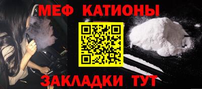 ECSTASY Новозыбков