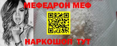 ГАЛЛЮЦИНОГЕННЫЕ ГРИБЫ Новодвинск