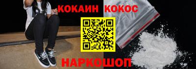 гашиш Обь