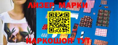 ECSTASY Новозыбков