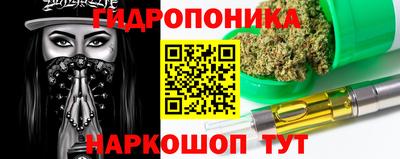 а пвп мука Нягань