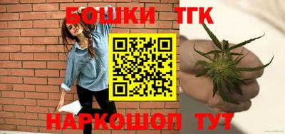 дурь Новокубанск