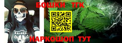 а пвп мука Нягань