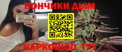 ECSTASY Новозыбков