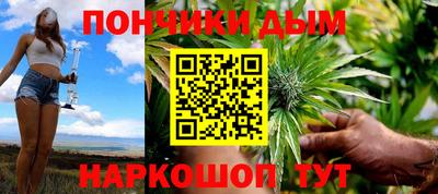 ГАЛЛЮЦИНОГЕННЫЕ ГРИБЫ Новодвинск