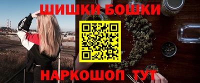 ГАЛЛЮЦИНОГЕННЫЕ ГРИБЫ Новодвинск