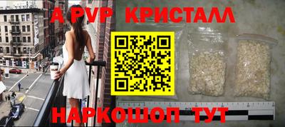 ГАЛЛЮЦИНОГЕННЫЕ ГРИБЫ Новодвинск