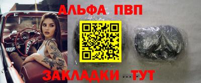 ECSTASY Новозыбков