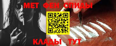 дурь Новокубанск
