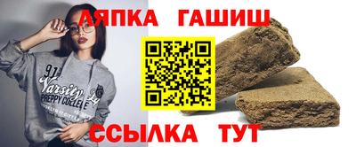 ГАЛЛЮЦИНОГЕННЫЕ ГРИБЫ Новодвинск