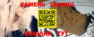 ГАЛЛЮЦИНОГЕННЫЕ ГРИБЫ Новодвинск