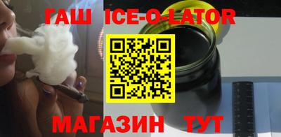 дурь Новокубанск