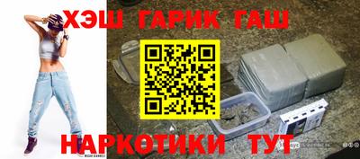 а пвп мука Нягань