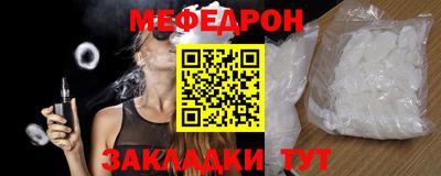 гашиш Обь
